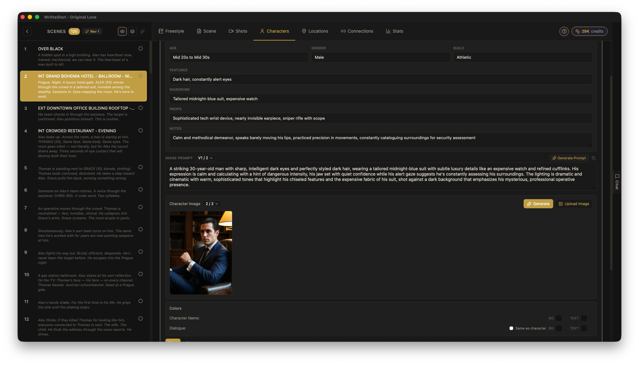 Image version history